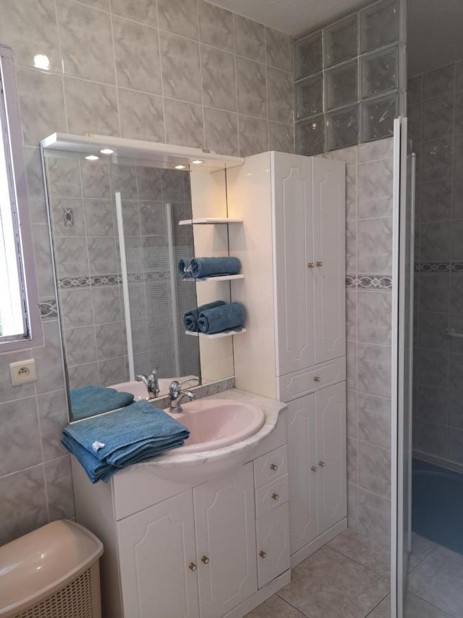 Appartement Avec Extérieur Et Parking Gratuit